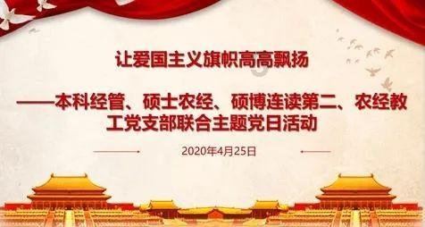 江冬秀菜刀威胁胡适，不许他与曹诚英来往，却默许他与韦莲司交往