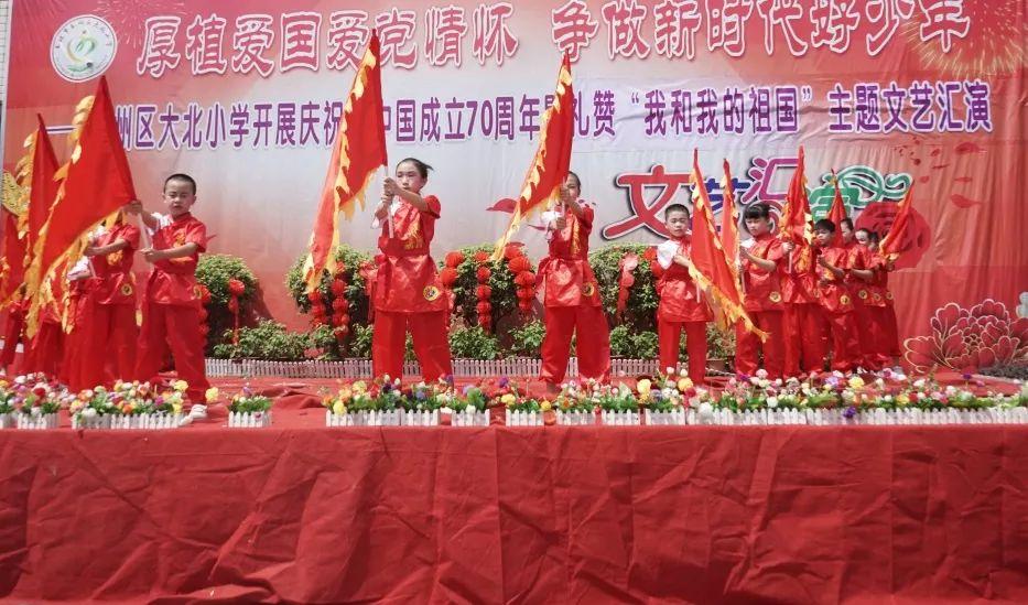 胡衡华:以实干实绩巩固拓展主题教育成果 努力在现代化新重庆建设中走在前列